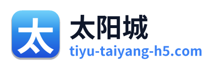 太阳城 Logo